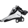 Переключатель передний SHIMANO TOURNEY TY510, 6-7 скорость, универсальная тяга, 48T, EFDTY510TSX6