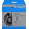 Тормозной диск SHIMANO XTR, MT900, 140 мм, CENTER LOCK RING IRTMT900SS